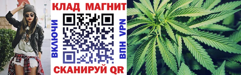 Купить ГАШ  Alpha-PVP  КОКАИН  Меф мяу мяу  МАРИХУАНА  Петушки