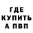 Амфетамин 98% Kaster K