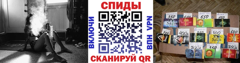 Бутират оксибутират  Купить закладки  Петушки 