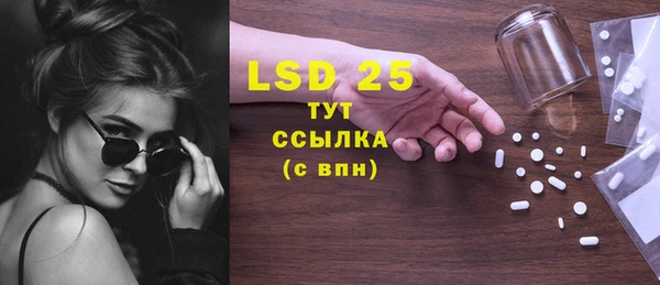 mdma Заводоуковск