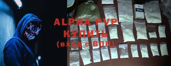 mdpv Елизово