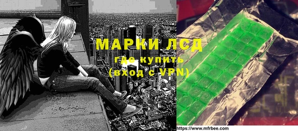 mdpv Елизово