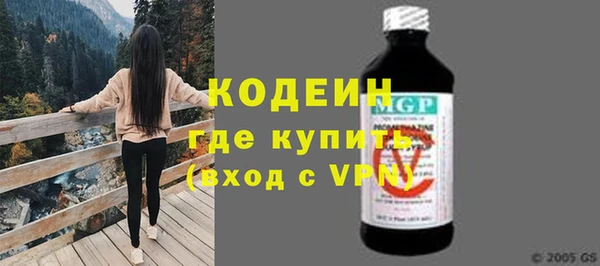 mdpv Елизово