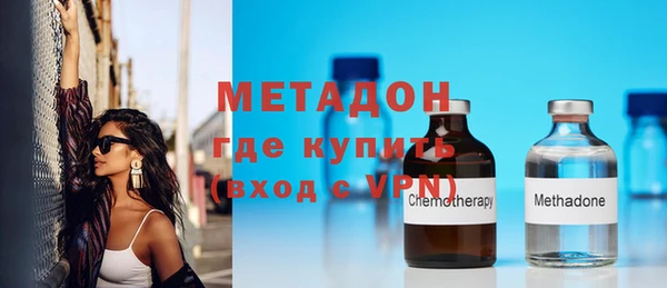 бошки Елабуга