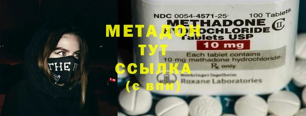бошки Елабуга
