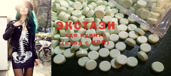 mdpv Елизово