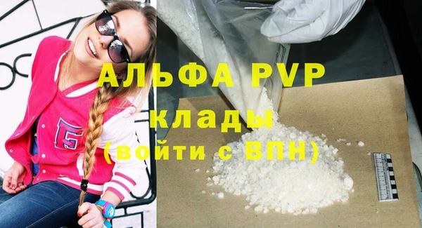 кокаин колумбия Заволжск
