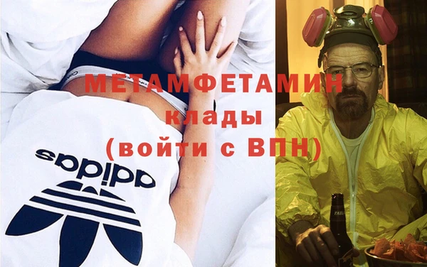 бошки Елабуга