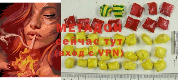 mdpv Елизово
