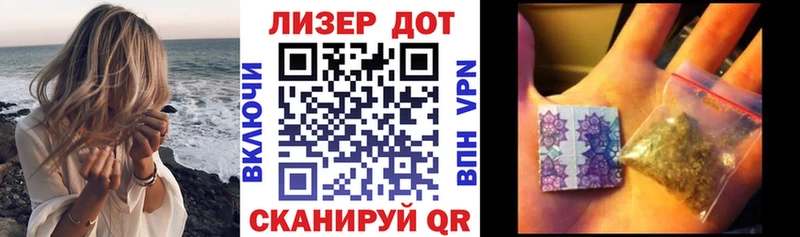 Наркотические марки 1,8мг Купить где Петушки