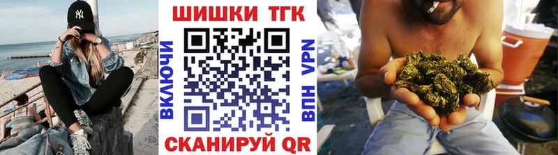Конопля MAZAR Купить Петушки